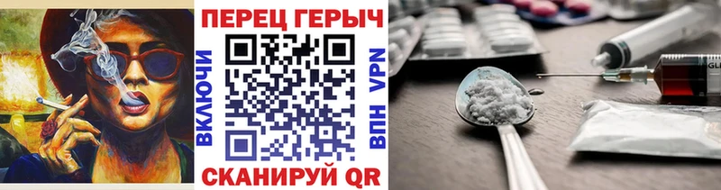 Купить где  Ворсма  Героин Афган 