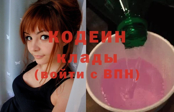 марки lsd Зеленокумск