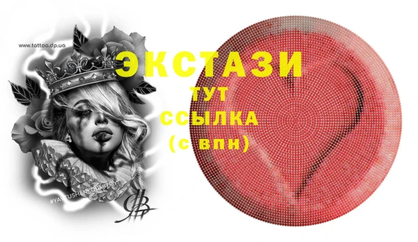 марки lsd Зеленокумск