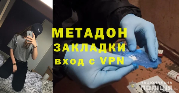 герыч Зерноград
