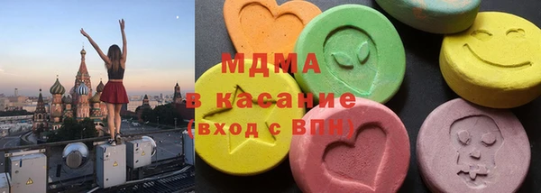 твердый Зеленодольск