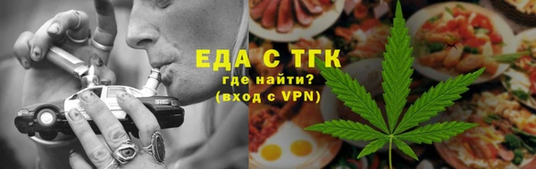 твердый Зеленодольск