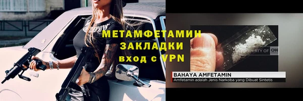 твердый Зеленодольск