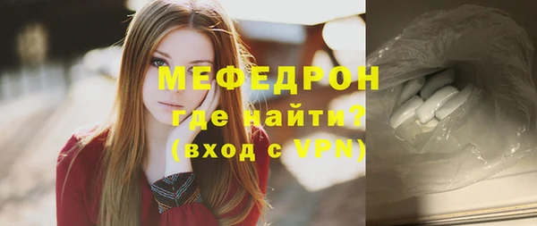 твердый Зеленодольск