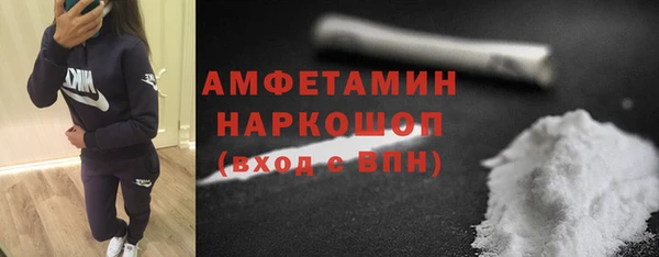 герыч Зерноград