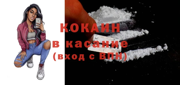 герыч Зерноград