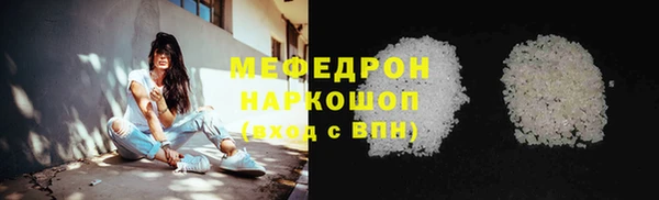 твердый Зеленодольск