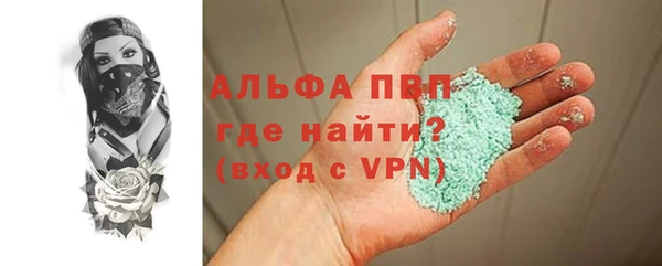 герыч Зерноград