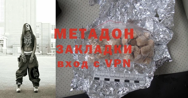 герыч Зерноград