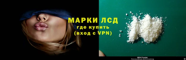 герыч Зерноград