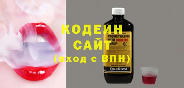 герыч Зерноград