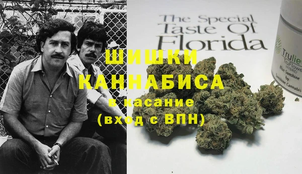 марки lsd Зеленокумск
