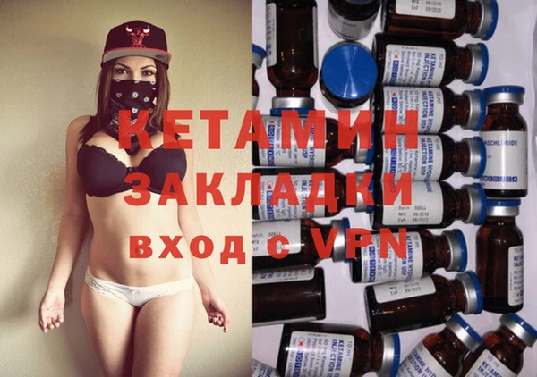 марки lsd Зеленокумск