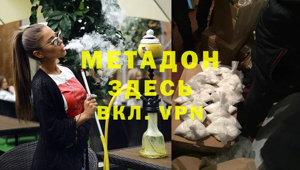 герыч Зерноград