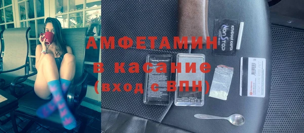 герыч Зерноград