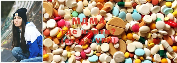 марки lsd Зеленокумск