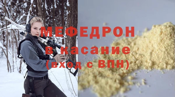 марки lsd Зеленокумск