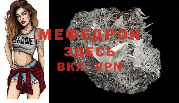 твердый Зеленодольск
