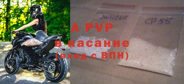твердый Зеленодольск