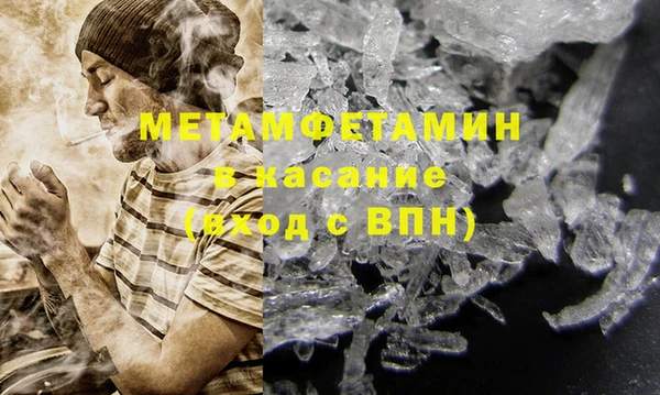 марки lsd Зеленокумск