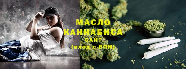 марки lsd Зеленокумск