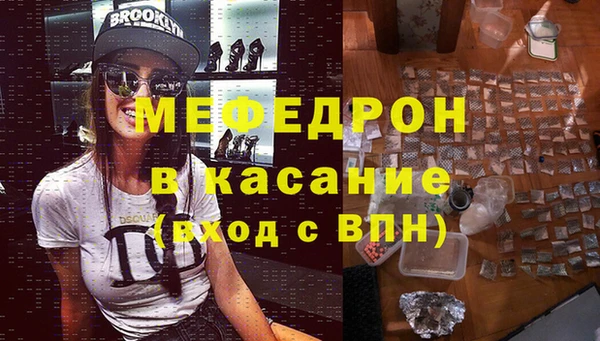 твердый Зеленодольск