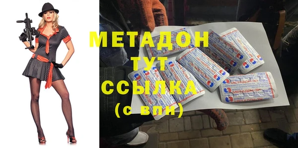 твердый Зеленодольск