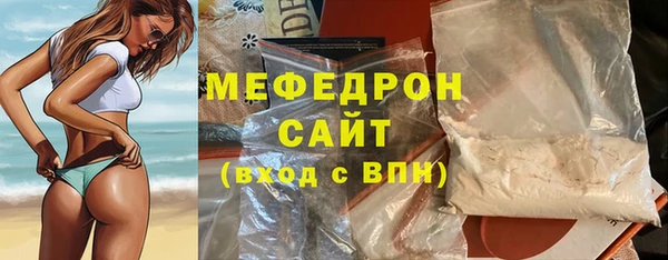 герыч Зерноград