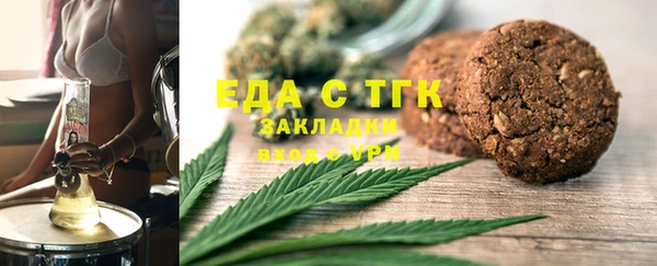 твердый Зеленодольск