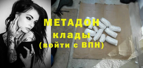 герыч Зерноград
