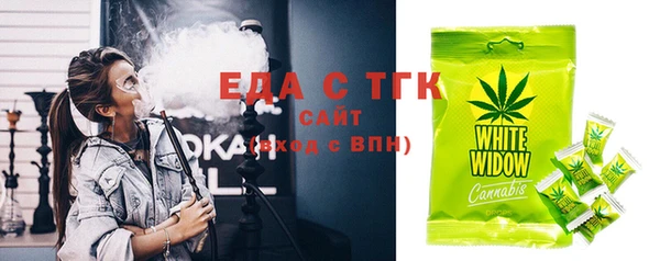 герыч Зерноград